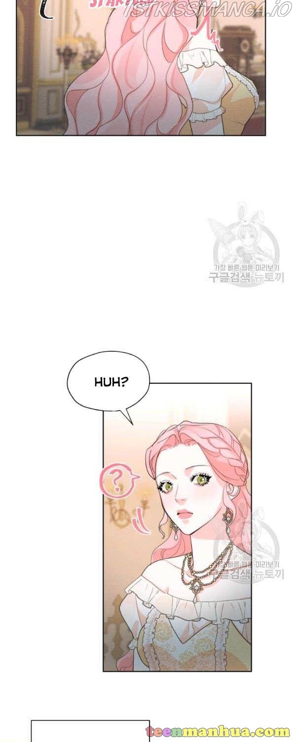 I am the Male Lead’s Ex-Girlfriend chapter 35.5 - page 13