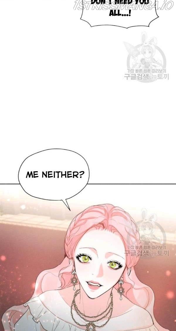 I am the Male Lead’s Ex-Girlfriend chapter 35.5 - page 19