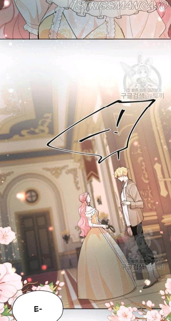 I am the Male Lead’s Ex-Girlfriend chapter 35.5 - page 20