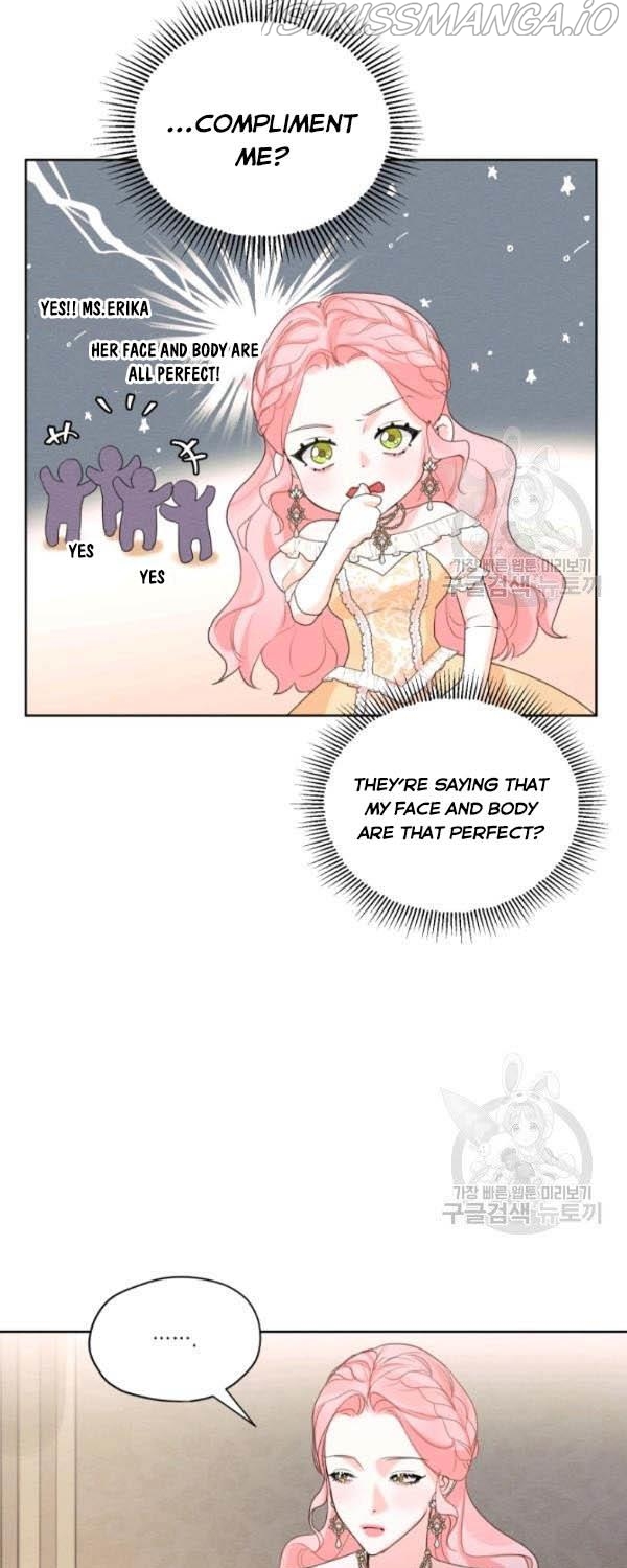 I am the Male Lead’s Ex-Girlfriend chapter 35.5 - page 5
