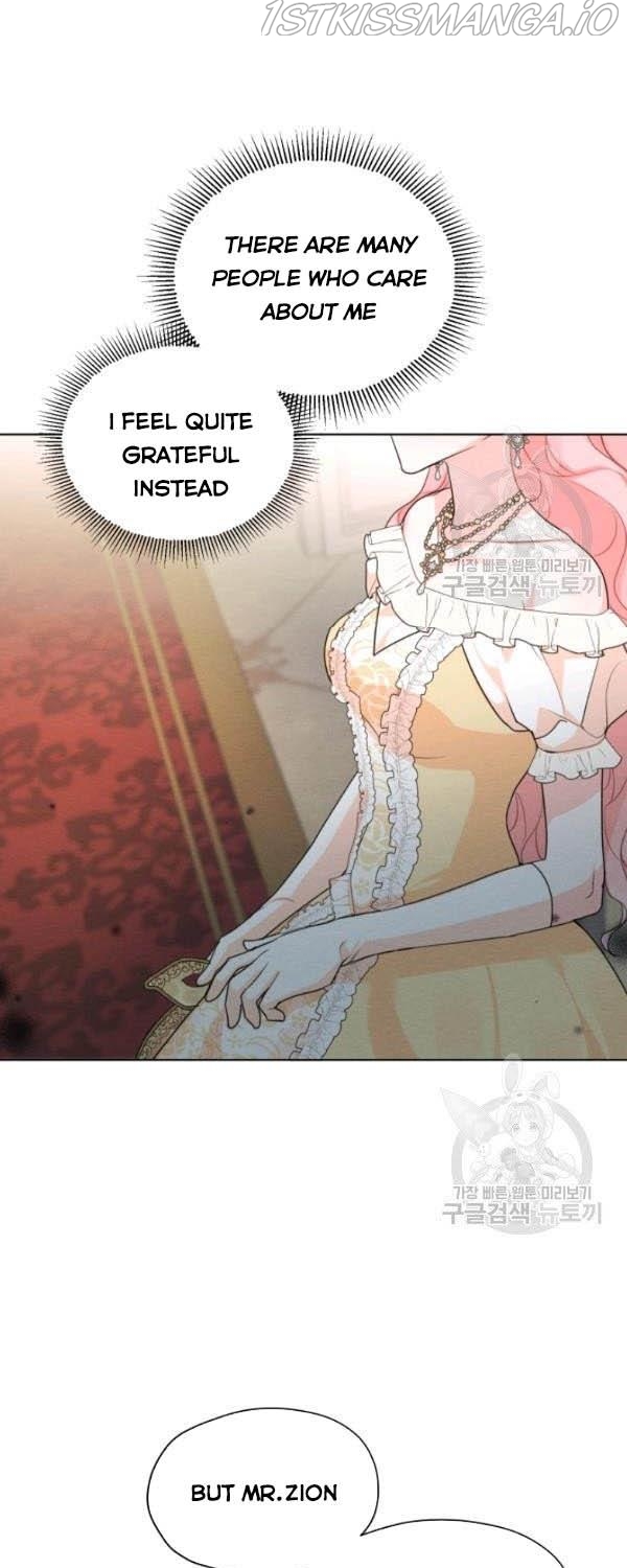 I am the Male Lead’s Ex-Girlfriend chapter 35.5 - page 7
