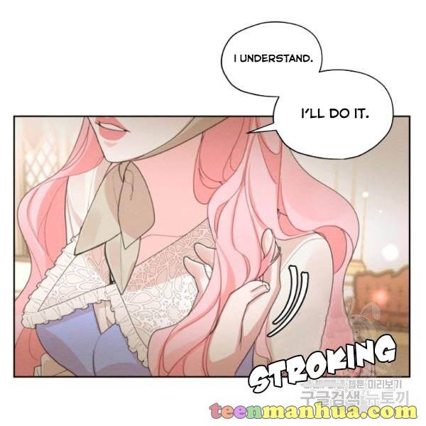 I am the Male Lead’s Ex-Girlfriend chapter 34 - page 11