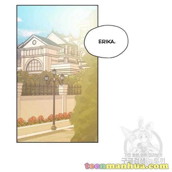 I am the Male Lead’s Ex-Girlfriend chapter 34 - page 3