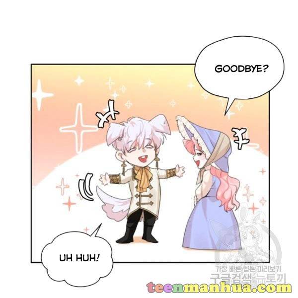 I am the Male Lead’s Ex-Girlfriend chapter 34 - page 9
