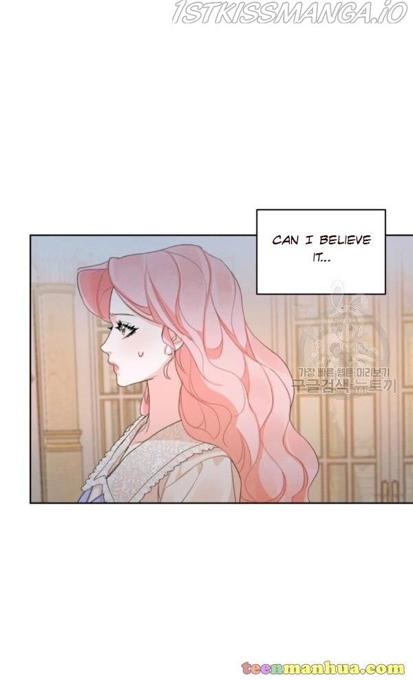 I am the Male Lead’s Ex-Girlfriend chapter 32.5 - page 1