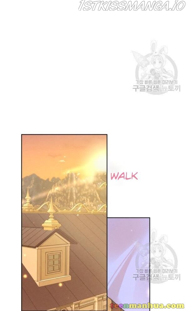 I am the Male Lead’s Ex-Girlfriend chapter 32.5 - page 11