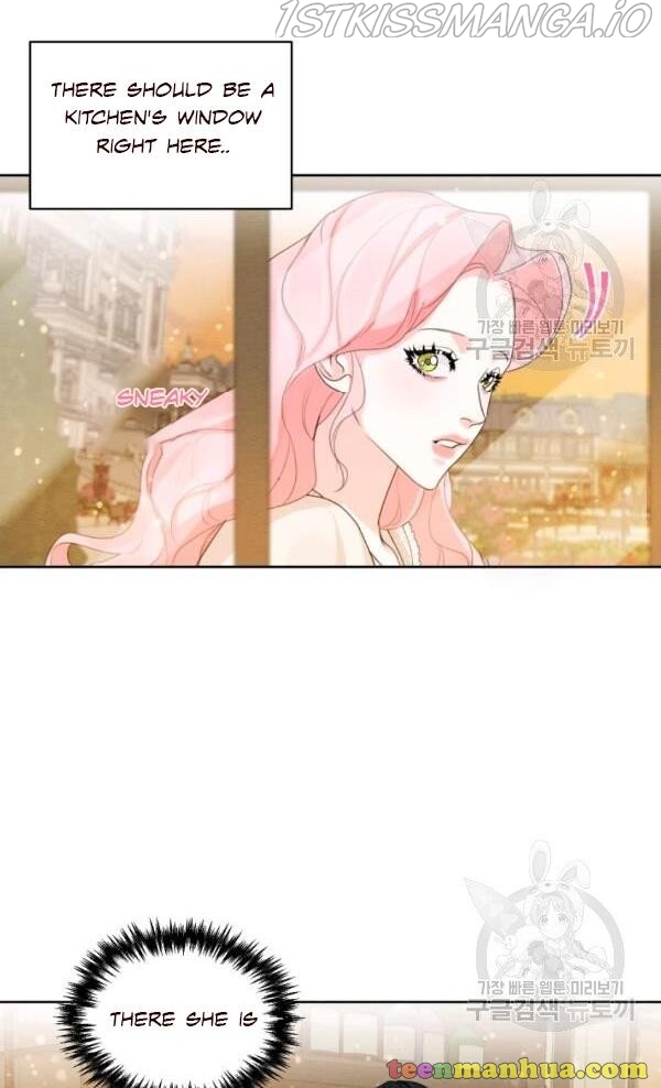 I am the Male Lead’s Ex-Girlfriend chapter 32.5 - page 14