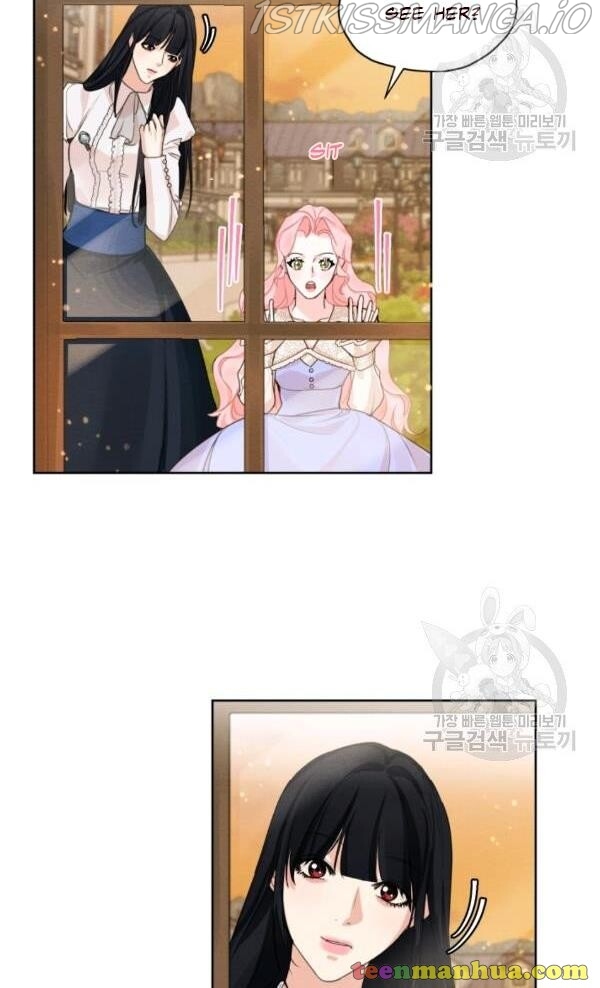 I am the Male Lead’s Ex-Girlfriend chapter 32.5 - page 16