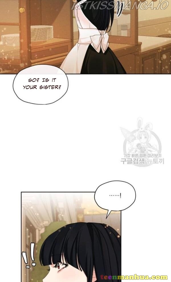 I am the Male Lead’s Ex-Girlfriend chapter 32.5 - page 18