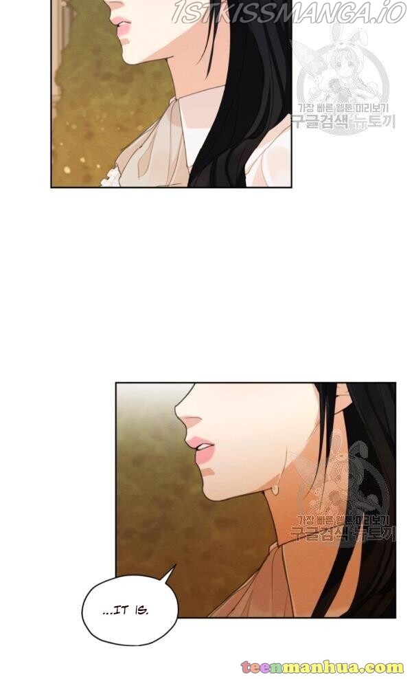 I am the Male Lead’s Ex-Girlfriend chapter 32.5 - page 19