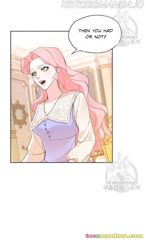 I am the Male Lead’s Ex-Girlfriend chapter 32.5 - page 2