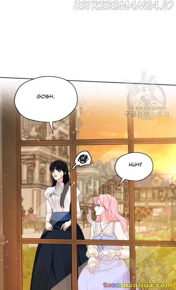 I am the Male Lead’s Ex-Girlfriend chapter 32.5 - page 20