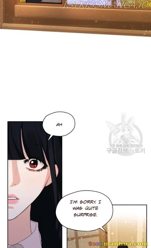 I am the Male Lead’s Ex-Girlfriend chapter 32.5 - page 21