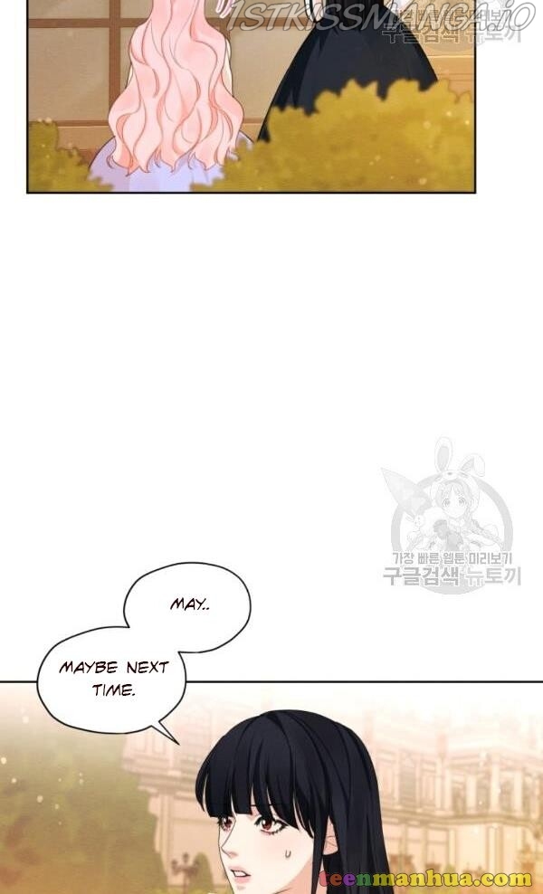 I am the Male Lead’s Ex-Girlfriend chapter 32.5 - page 24