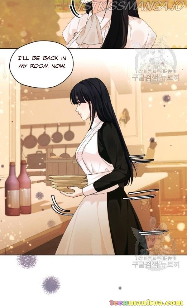 I am the Male Lead’s Ex-Girlfriend chapter 32.5 - page 25