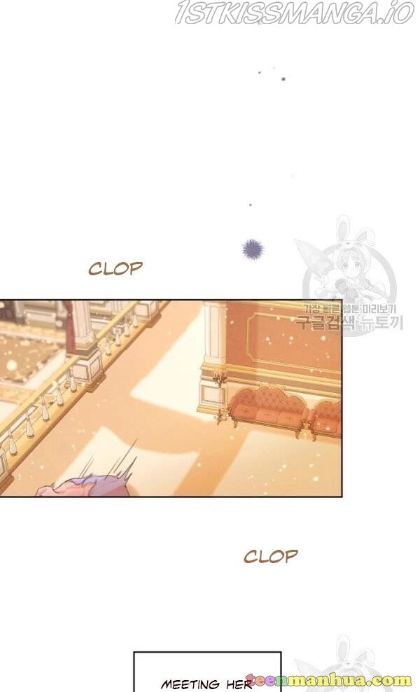 I am the Male Lead’s Ex-Girlfriend chapter 32.5 - page 26