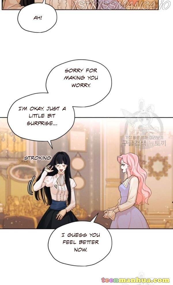 I am the Male Lead’s Ex-Girlfriend chapter 32.5 - page 29