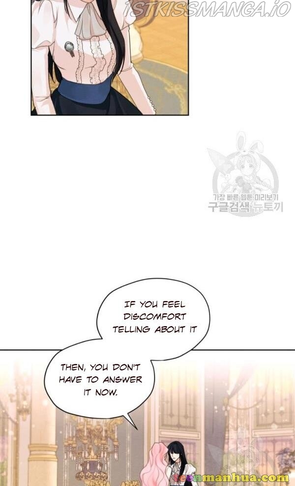 I am the Male Lead’s Ex-Girlfriend chapter 32.5 - page 6