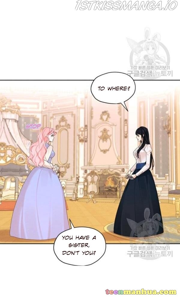 I am the Male Lead’s Ex-Girlfriend chapter 32.5 - page 8