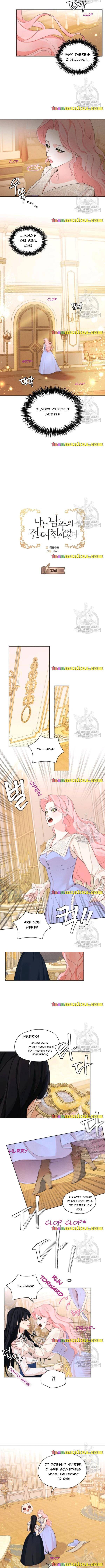 I am the Male Lead’s Ex-Girlfriend chapter 32 - page 2