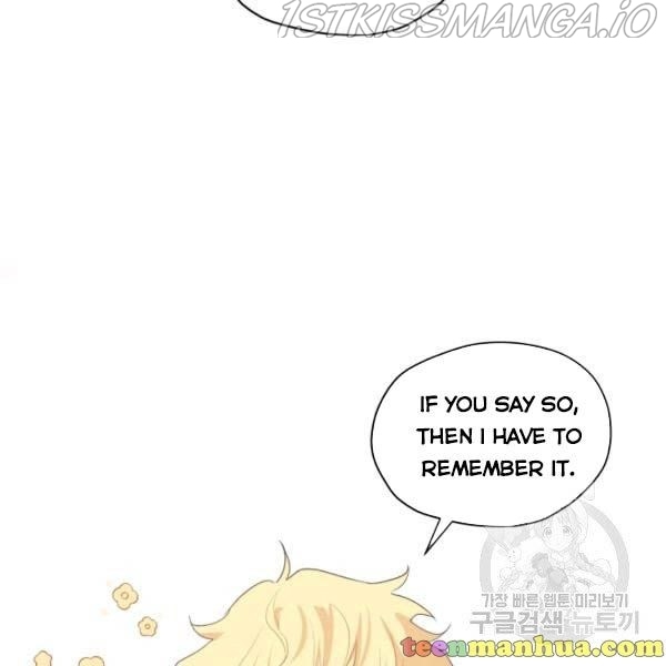 I am the Male Lead’s Ex-Girlfriend chapter 30.5 - page 13