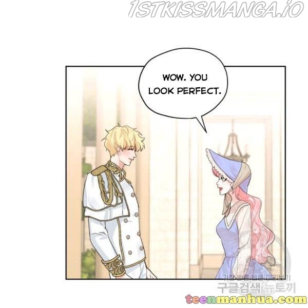 I am the Male Lead’s Ex-Girlfriend chapter 30.5 - page 15
