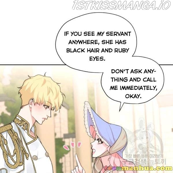 I am the Male Lead’s Ex-Girlfriend chapter 30.5 - page 17