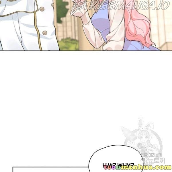 I am the Male Lead’s Ex-Girlfriend chapter 30.5 - page 18