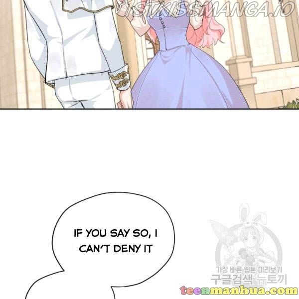 I am the Male Lead’s Ex-Girlfriend chapter 30.5 - page 21