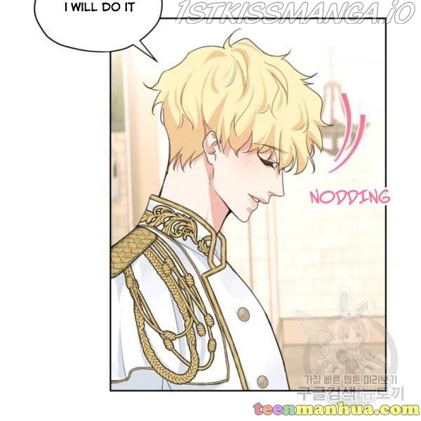 I am the Male Lead’s Ex-Girlfriend chapter 30.5 - page 22
