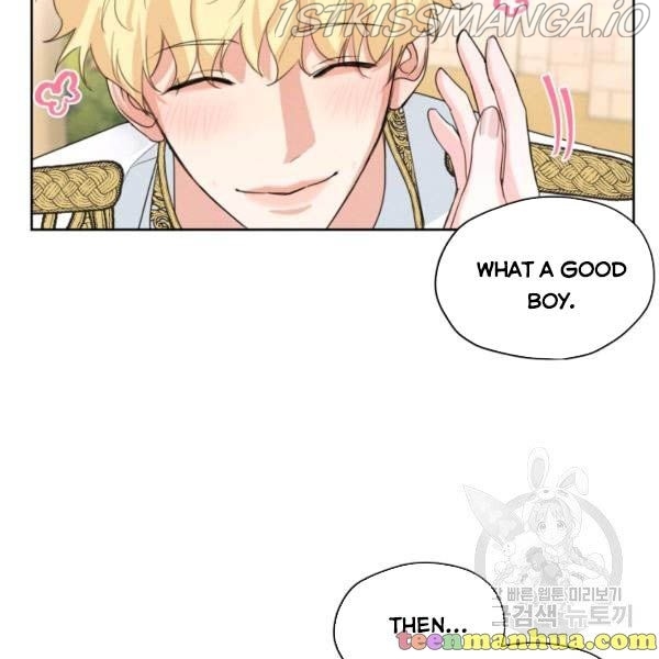 I am the Male Lead’s Ex-Girlfriend chapter 30.5 - page 26