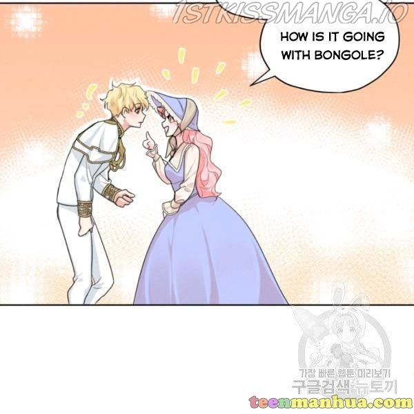 I am the Male Lead’s Ex-Girlfriend chapter 30.5 - page 27