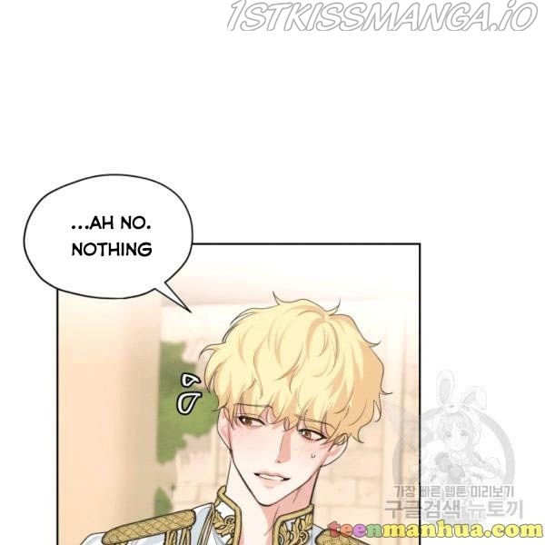 I am the Male Lead’s Ex-Girlfriend chapter 30.5 - page 28