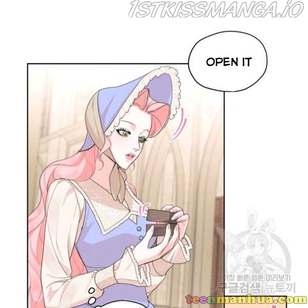 I am the Male Lead’s Ex-Girlfriend chapter 30.5 - page 38