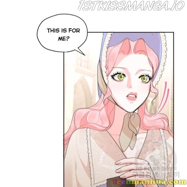 I am the Male Lead’s Ex-Girlfriend chapter 30.5 - page 42