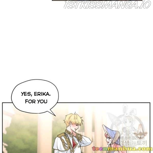 I am the Male Lead’s Ex-Girlfriend chapter 30.5 - page 43