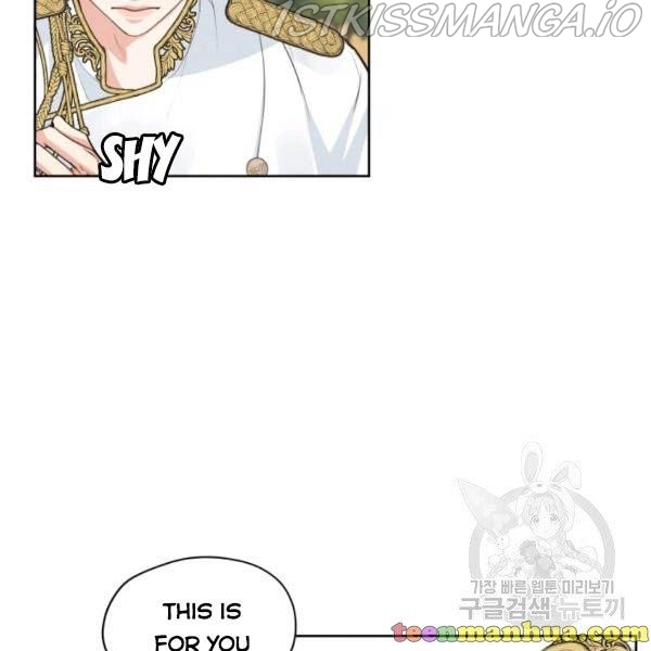 I am the Male Lead’s Ex-Girlfriend chapter 30.5 - page 47