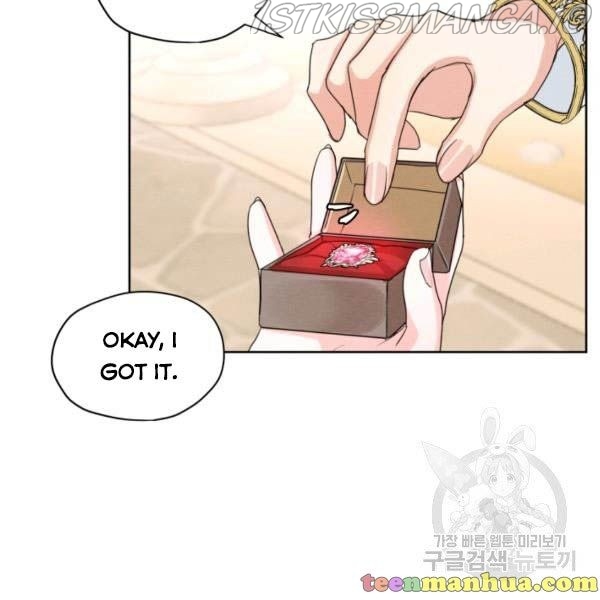 I am the Male Lead’s Ex-Girlfriend chapter 30.5 - page 48