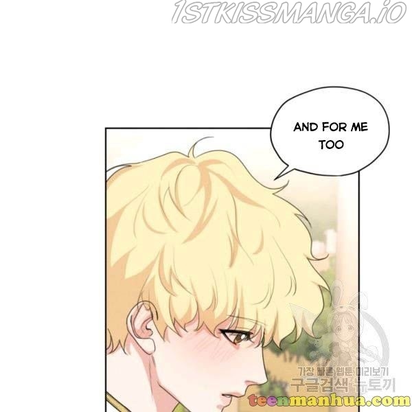 I am the Male Lead’s Ex-Girlfriend chapter 30.5 - page 49
