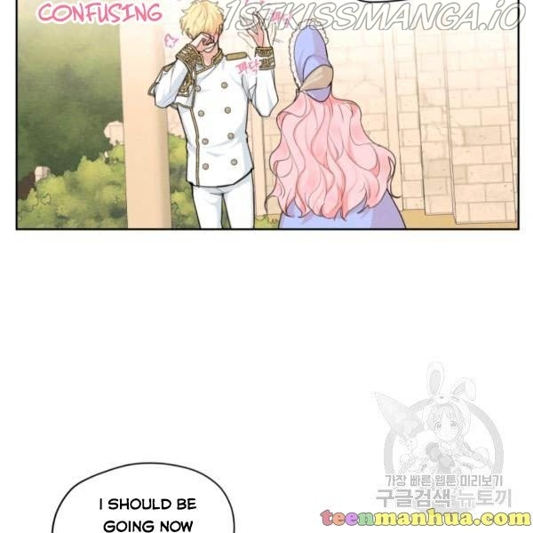 I am the Male Lead’s Ex-Girlfriend chapter 30.5 - page 52