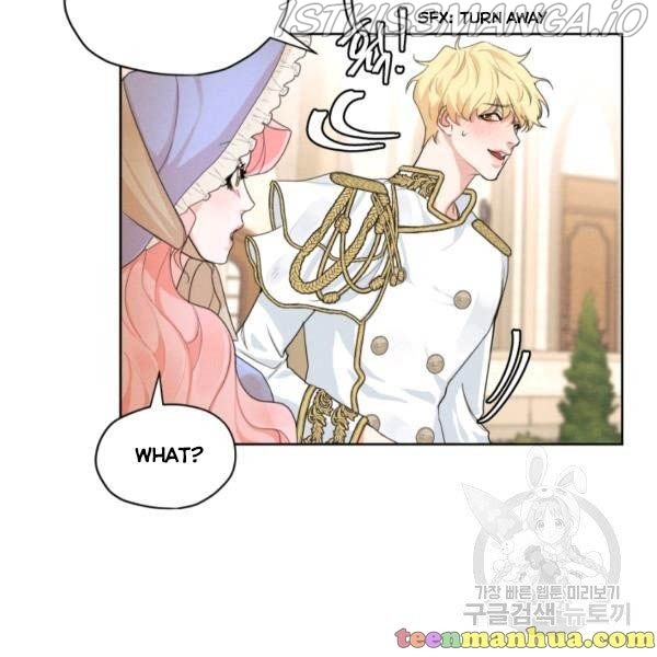 I am the Male Lead’s Ex-Girlfriend chapter 30.5 - page 53