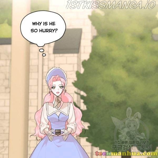 I am the Male Lead’s Ex-Girlfriend chapter 30.5 - page 57