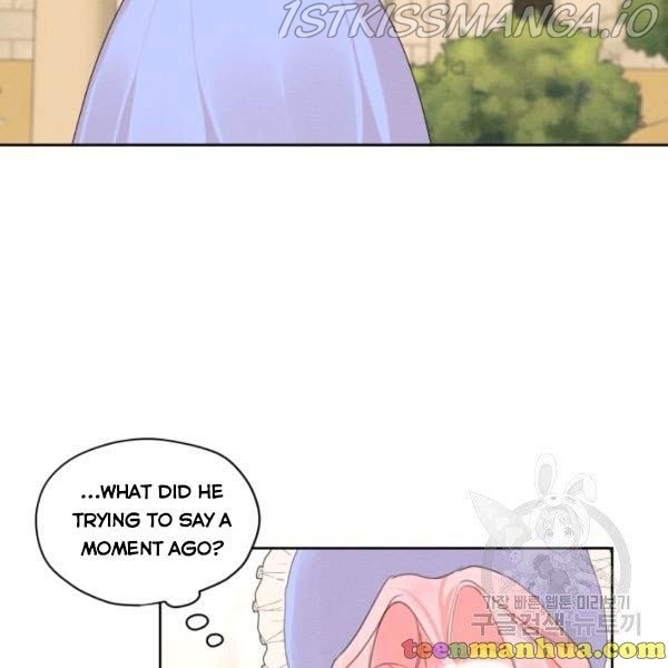 I am the Male Lead’s Ex-Girlfriend chapter 30.5 - page 58