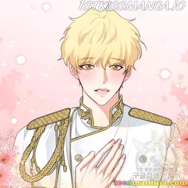 I am the Male Lead’s Ex-Girlfriend chapter 30.5 - page 63