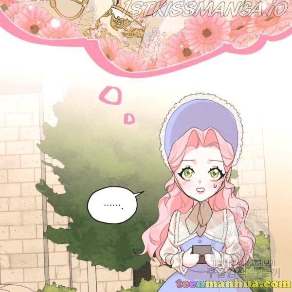 I am the Male Lead’s Ex-Girlfriend chapter 30.5 - page 64