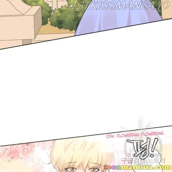 I am the Male Lead’s Ex-Girlfriend chapter 30.5 - page 65
