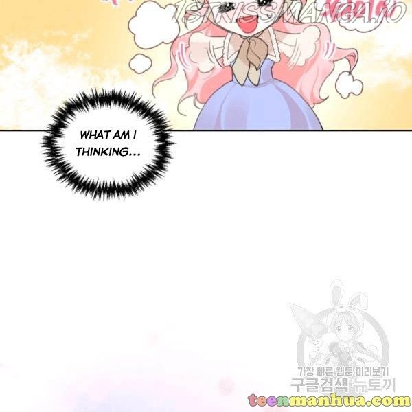 I am the Male Lead’s Ex-Girlfriend chapter 30.5 - page 67