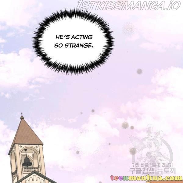 I am the Male Lead’s Ex-Girlfriend chapter 30.5 - page 68