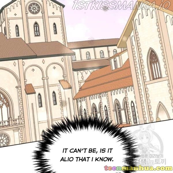 I am the Male Lead’s Ex-Girlfriend chapter 30.5 - page 69