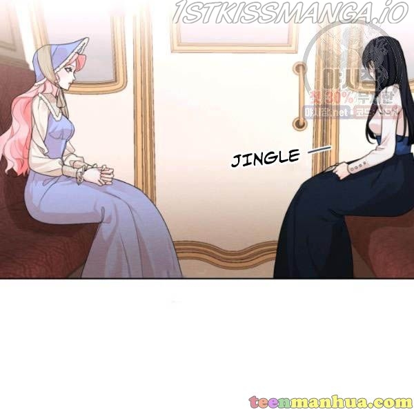 I am the Male Lead’s Ex-Girlfriend chapter 29.5 - page 1